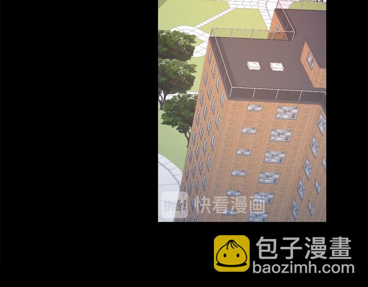 第37话 前任拜拜4
