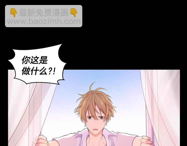 第37话 前任拜拜5