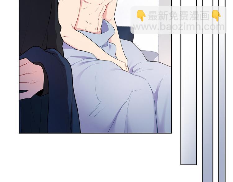 第37话 前任拜拜54