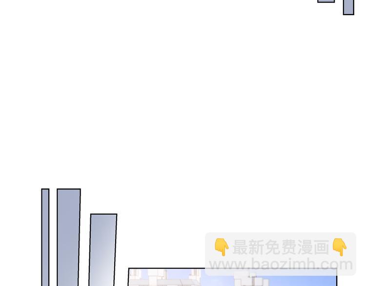 第37话 前任拜拜55