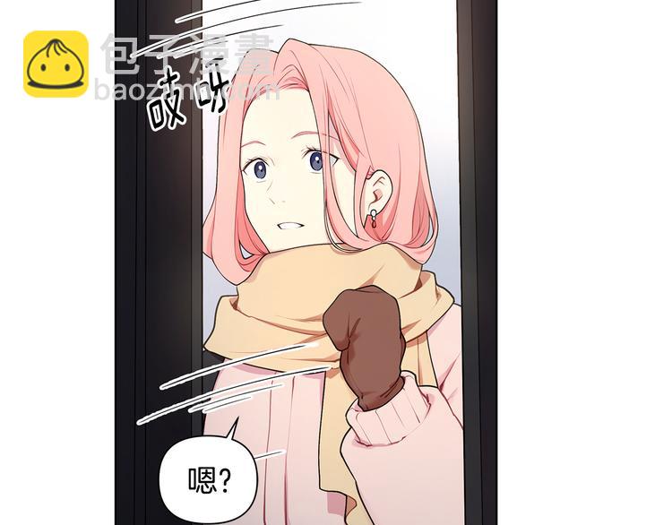 第37话 前任拜拜60