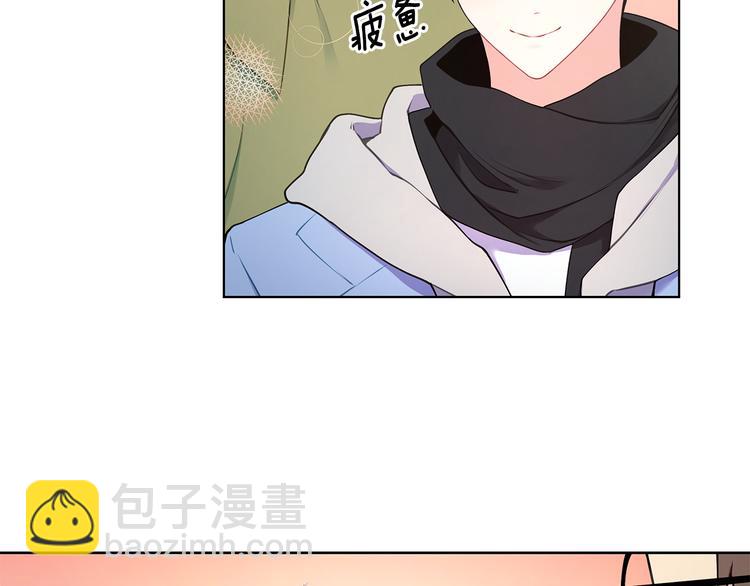 第37话 前任拜拜69