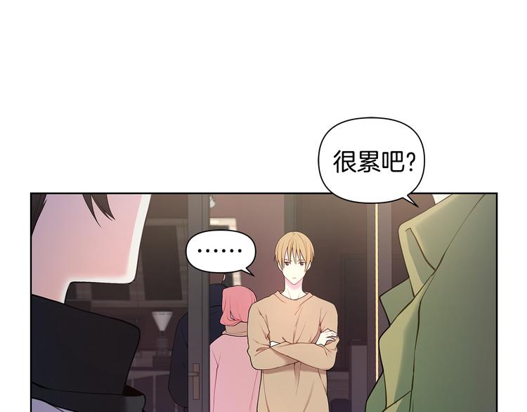 第37话 前任拜拜71