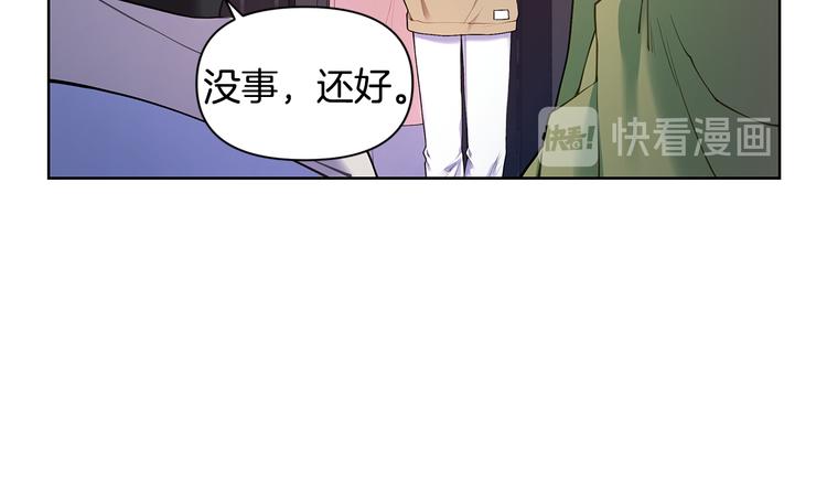 第37话 前任拜拜72