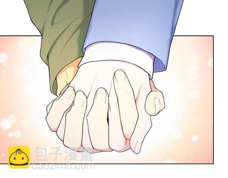 第37话 前任拜拜73