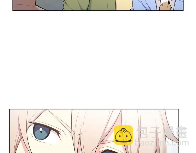 第37话 前任拜拜76