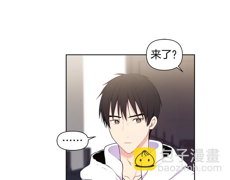 第37话 前任拜拜85