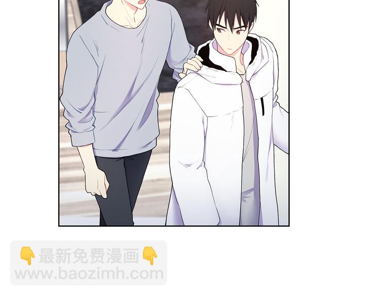 第37话 前任拜拜89
