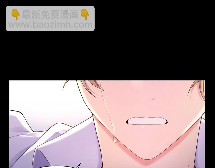 第37话 前任拜拜9