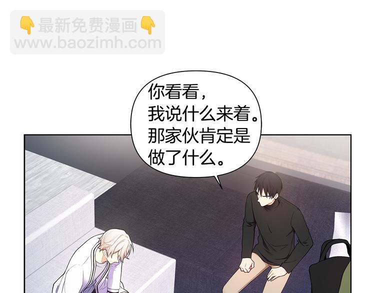 第38话 让你幸福10