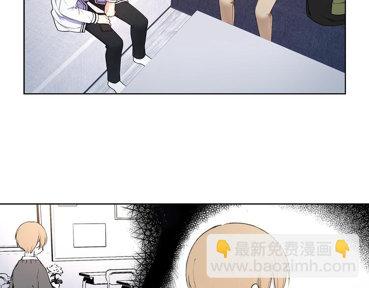 第38话 让你幸福11