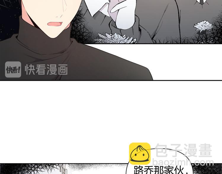 第38话 让你幸福13