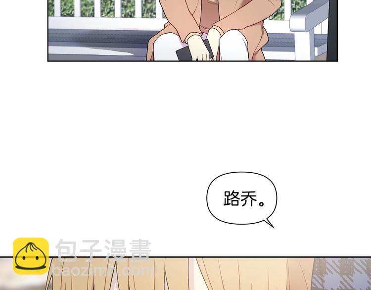 第38话 让你幸福53