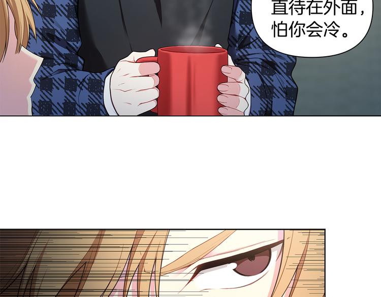 第38话 让你幸福56
