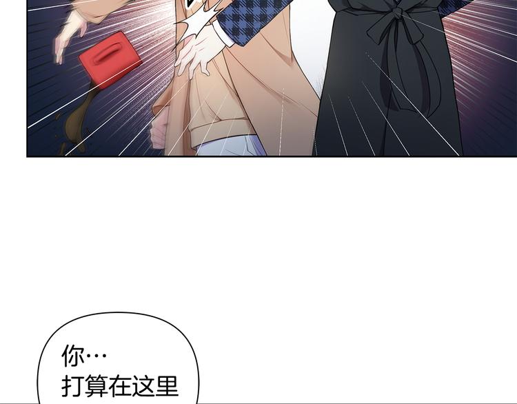 第38话 让你幸福58