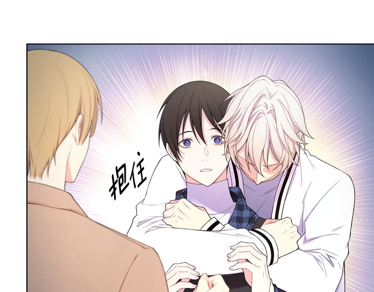 第38话 让你幸福82