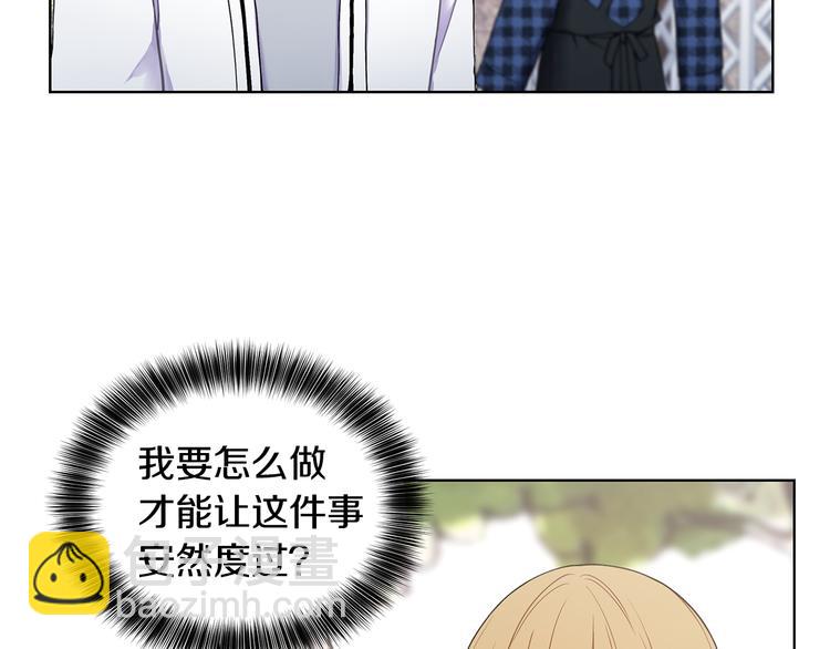 第38话 让你幸福89