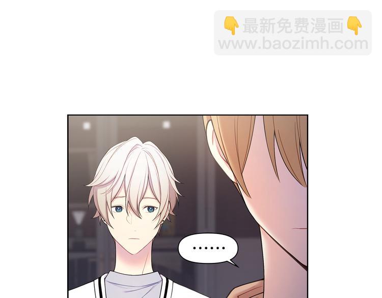 第38话 让你幸福96