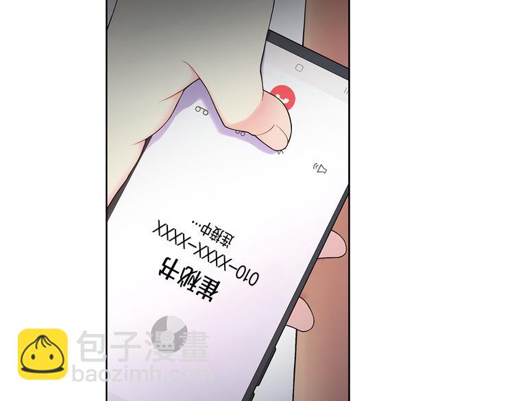 第38话 让你幸福98