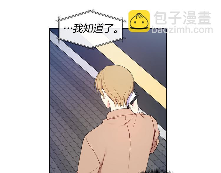 第39话 威胁暗算10