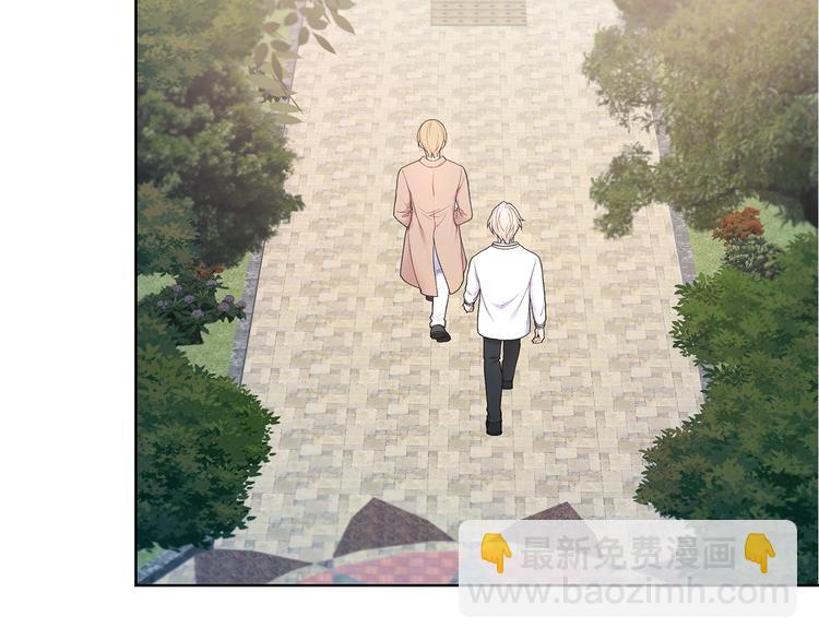 第39话 威胁暗算14