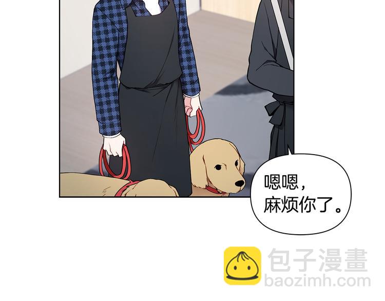 第39话 威胁暗算30