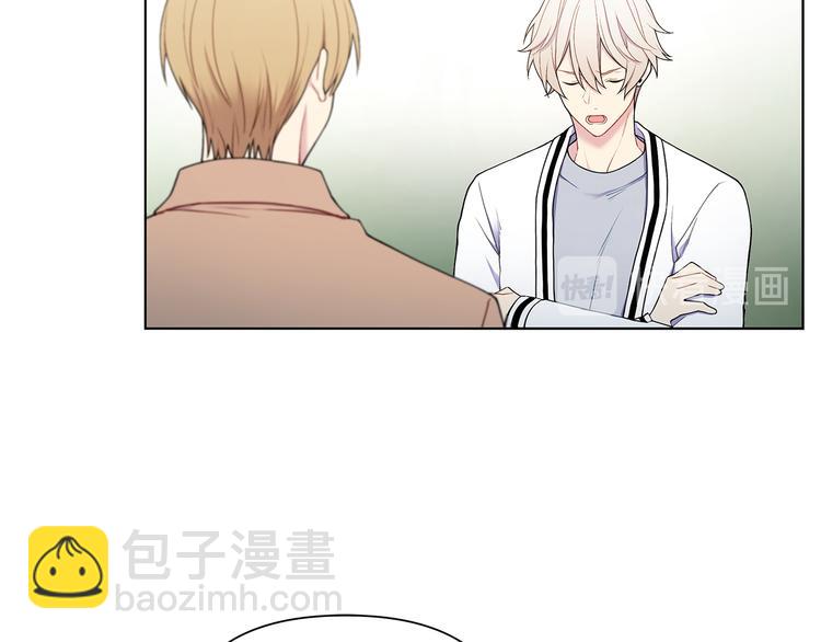 第39话 威胁暗算52