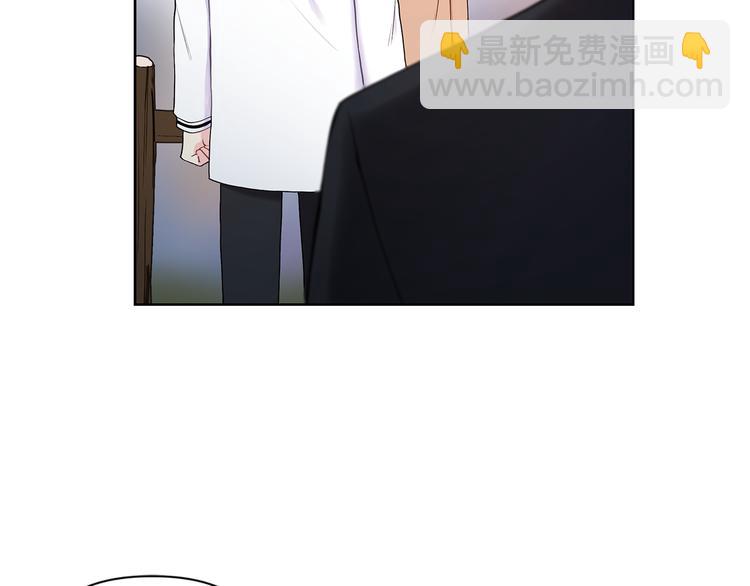 第39话 威胁暗算54