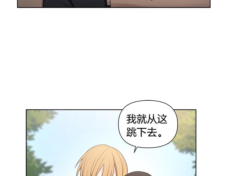第39话 威胁暗算91