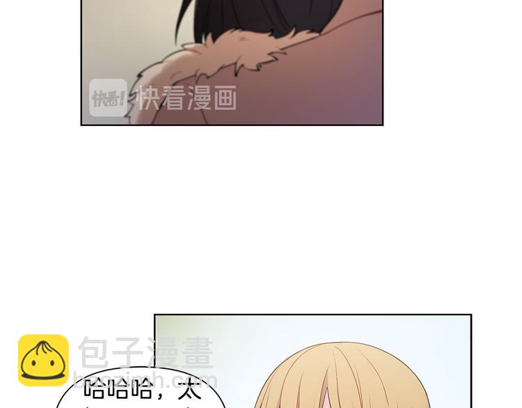 完结篇 锁住你13