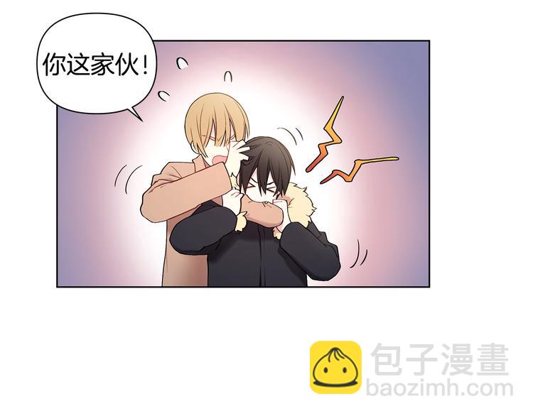 完结篇 锁住你19