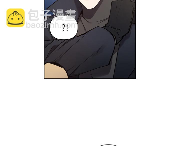 完结篇 锁住你23