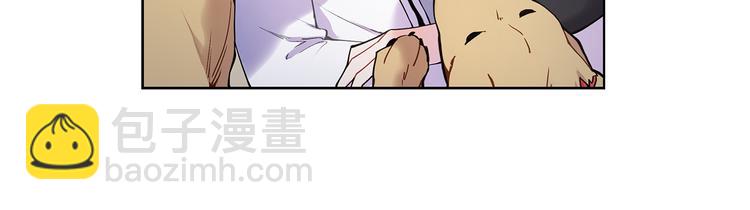 完结篇 锁住你32