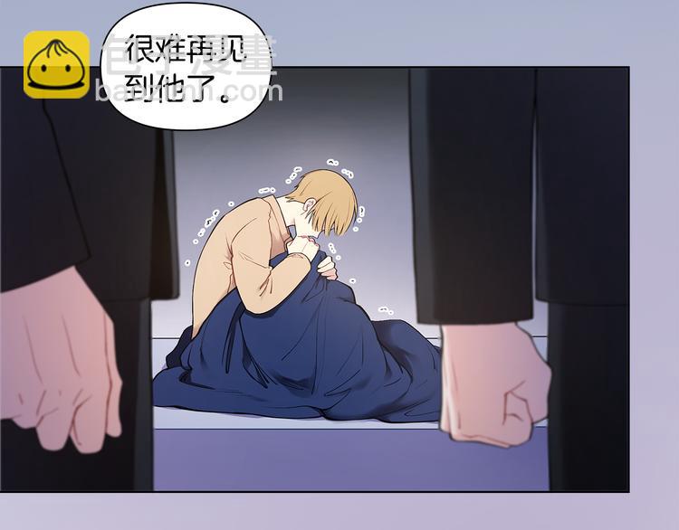 完结篇 锁住你60