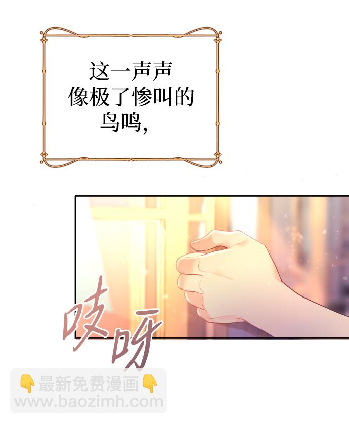 第4话36