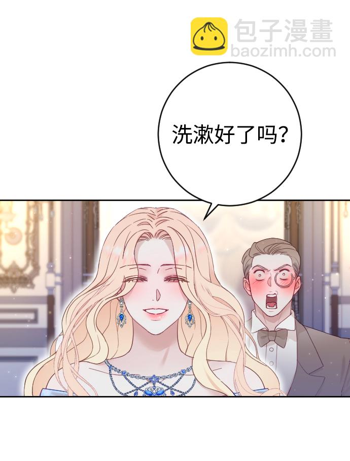 第4话40