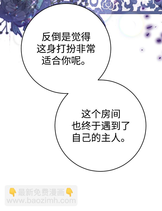 第4话44