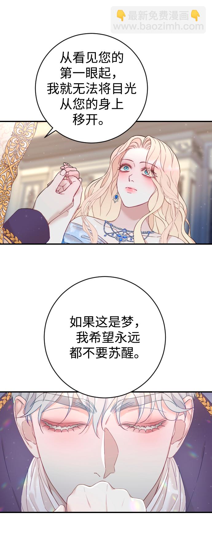 第4话57