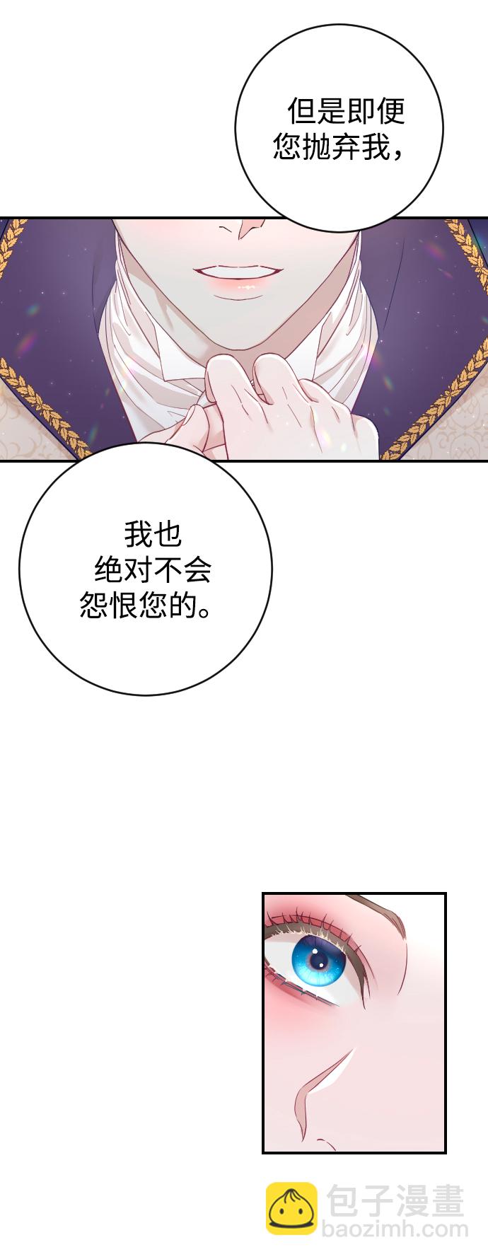 第4话58