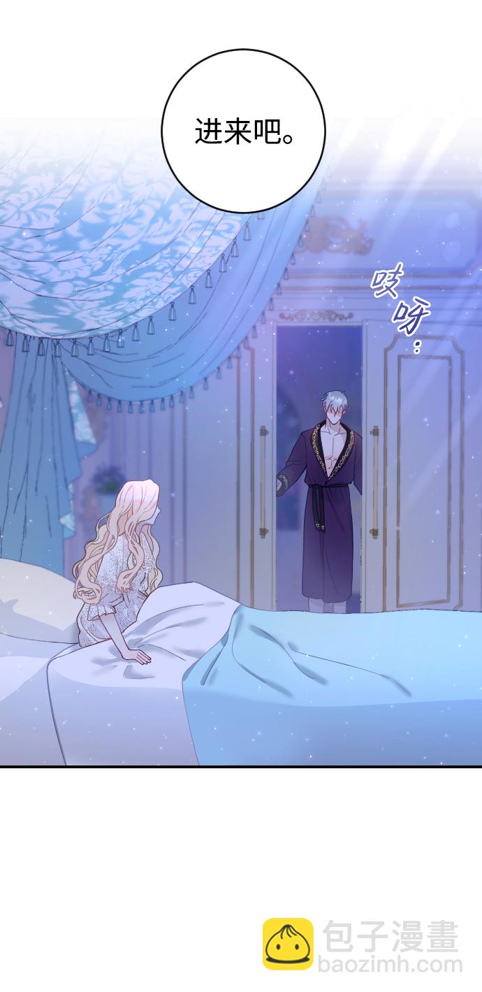 第4话79