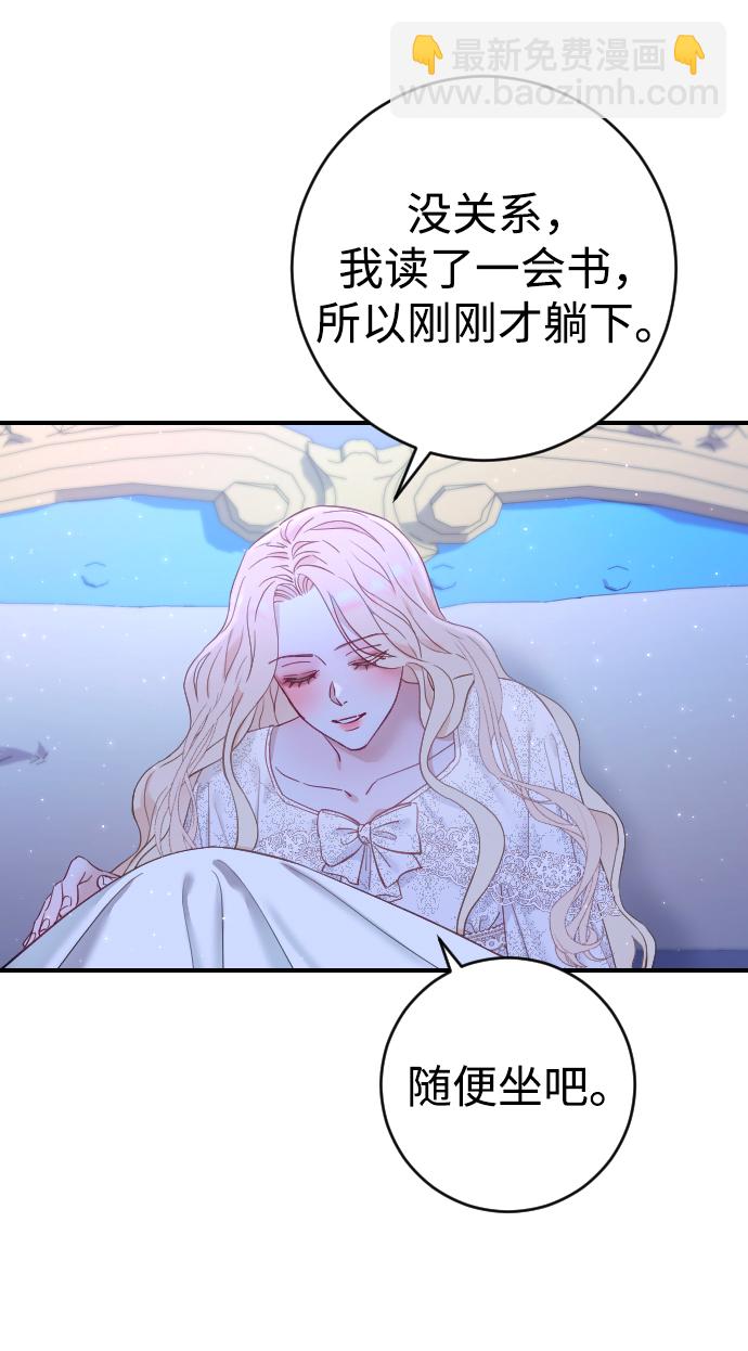 第4话83