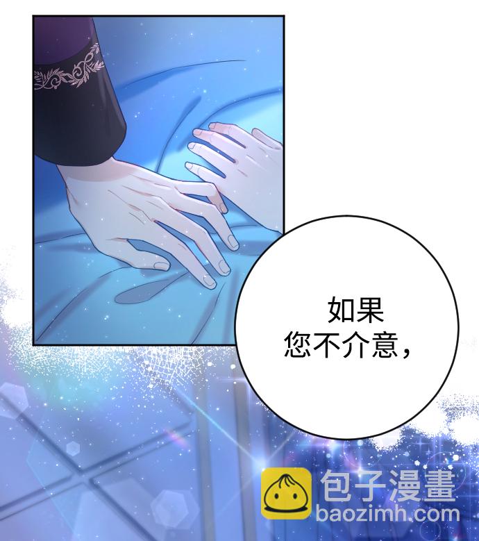 第4话94