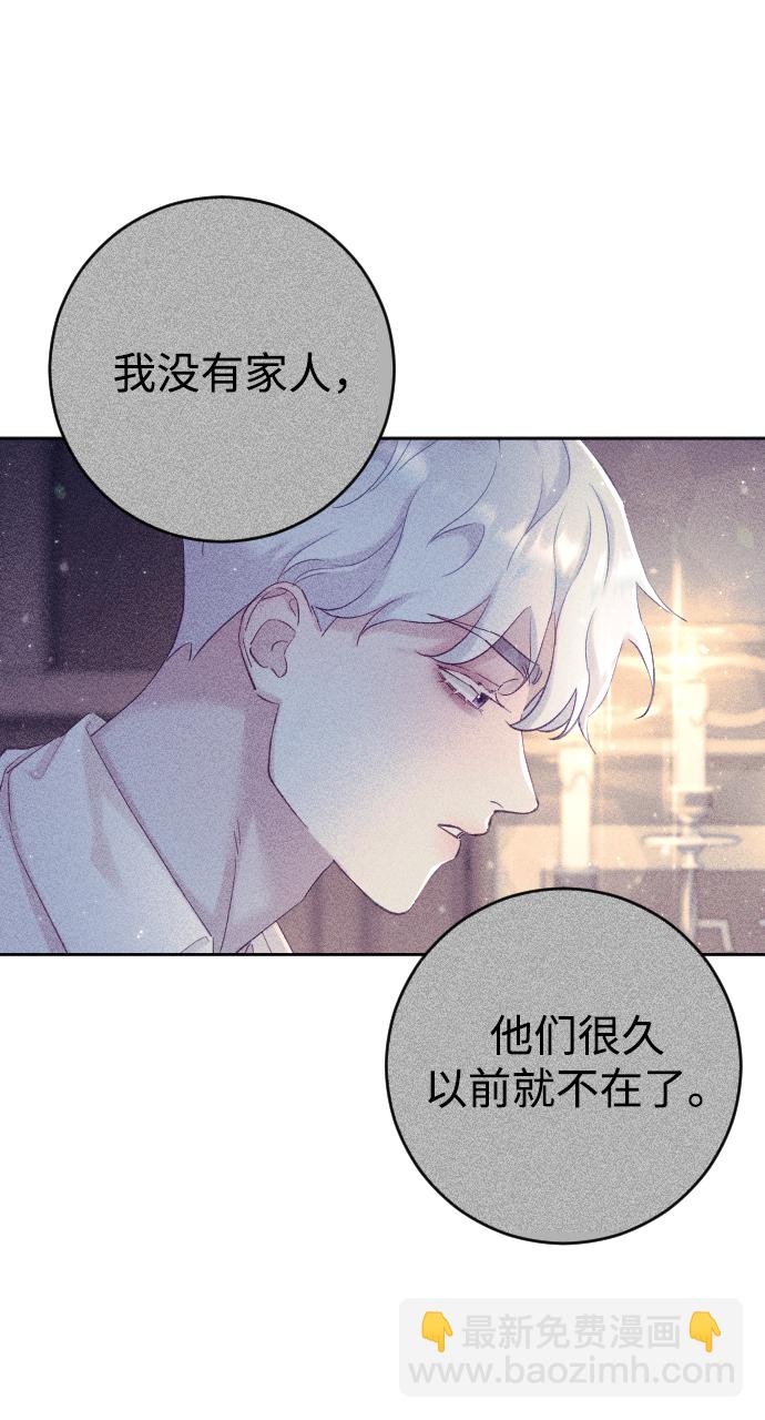 第7话10