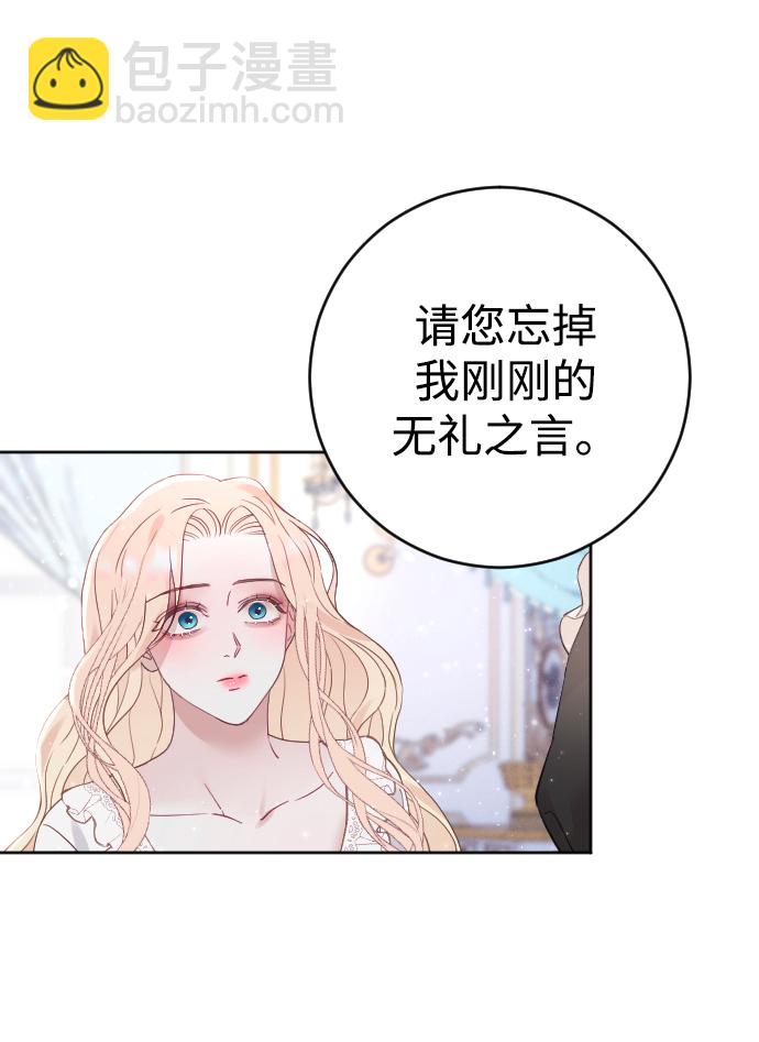 第7话15