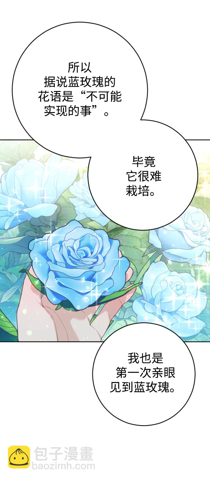 第7话30