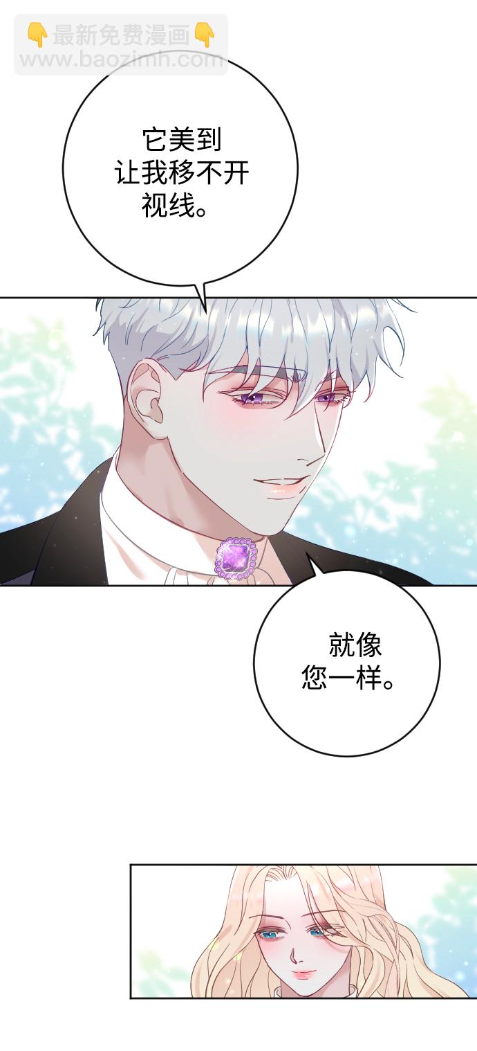 第7话31