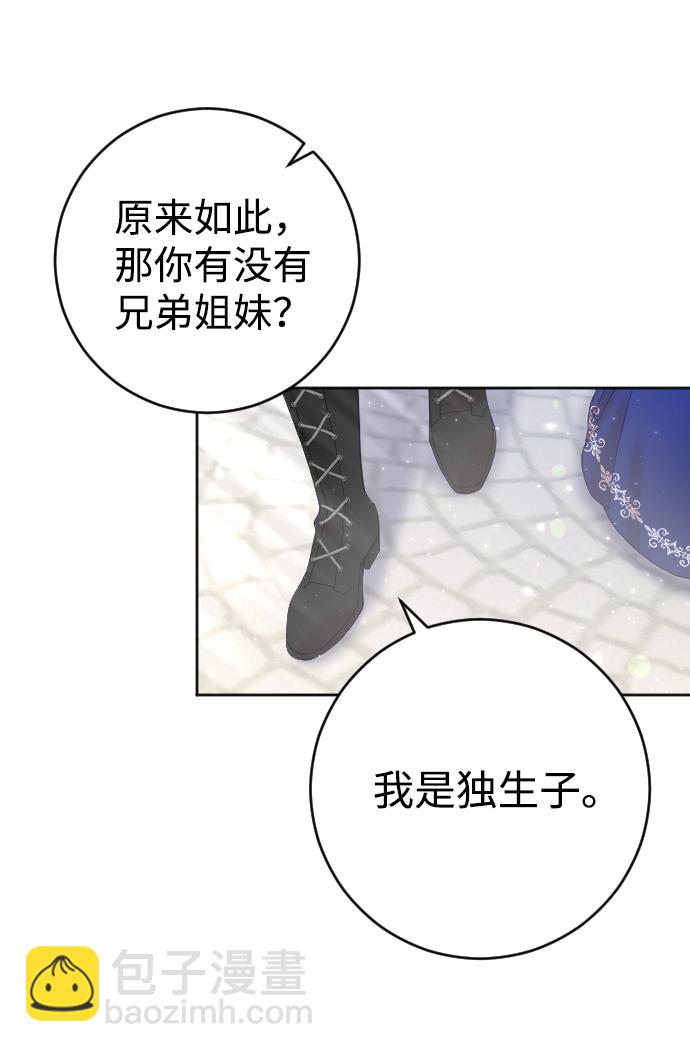 第7话55