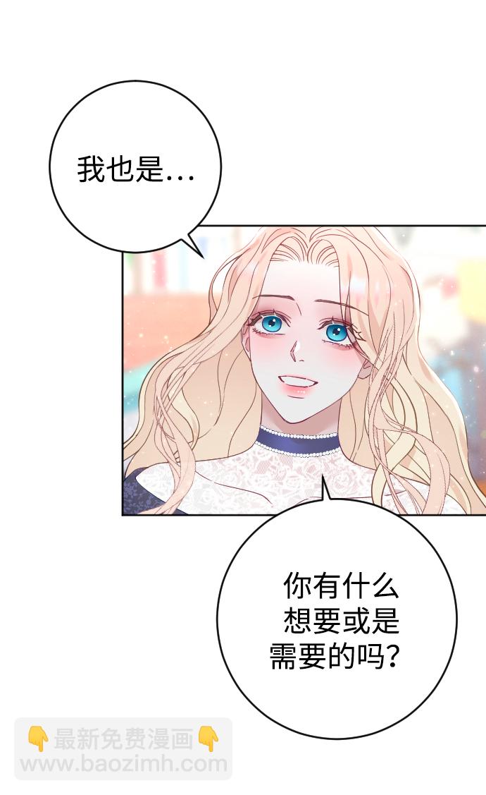 第7话57