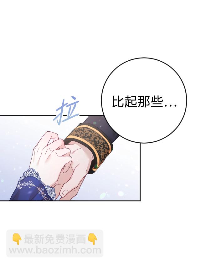 第7话58