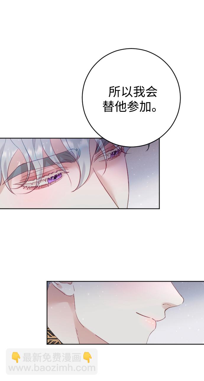 第7话62